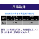 脚裸绷带保护套足下垂康复固定支撑护踝防崴脚扭伤加压踝关节护具